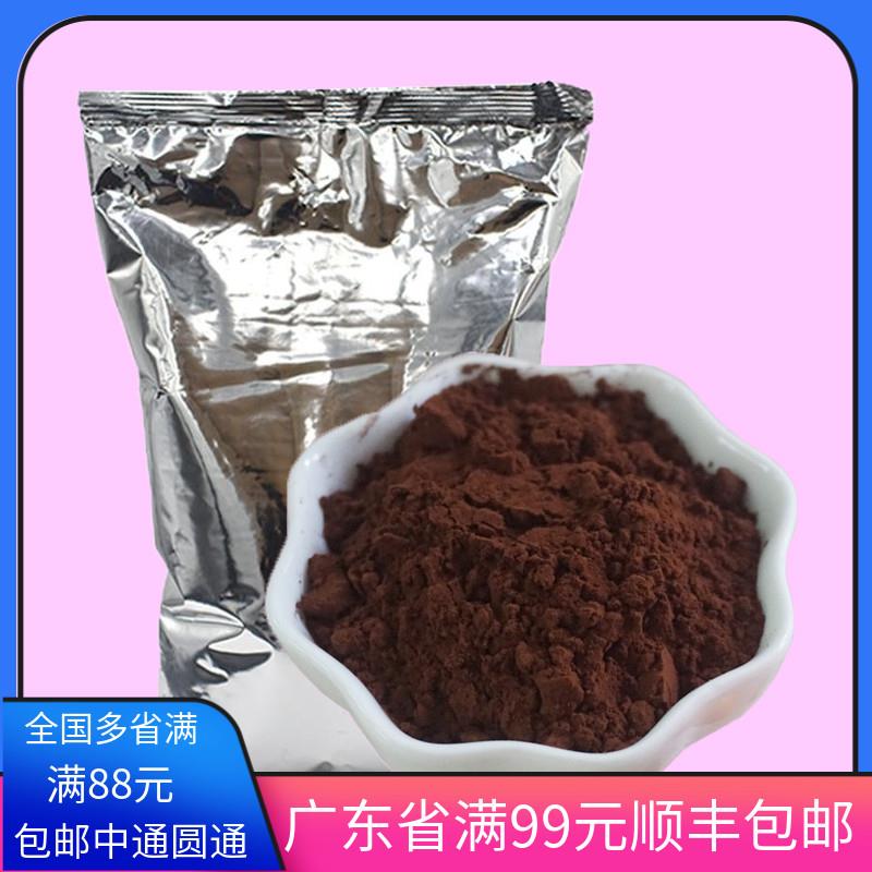 法芙娜可可粉烘焙冲饮巧克力粉提拉米苏蛋糕食用100g纯可可粉
