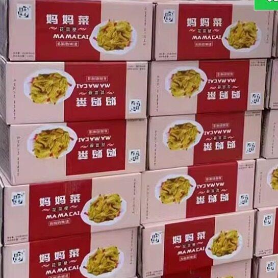怀旧妈妈菜开胃菜花梗整箱250gX20包解冻即食泡菜凉菜酒店商用