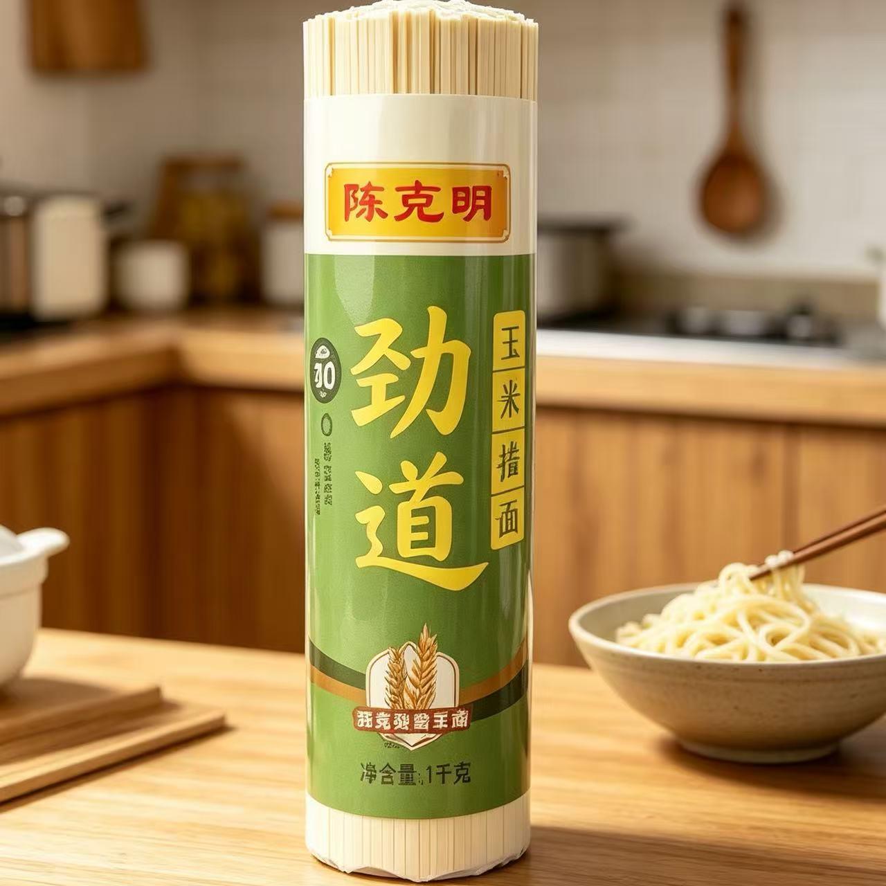【陈克明劲道玉带挂面】大桶精细挂面速食家用1000g营养早餐面条