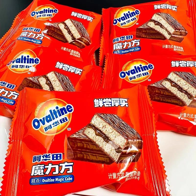 鲜尝厚买阿华田魔力方巧克力涂层蛋糕可可风味零食办公室下午茶