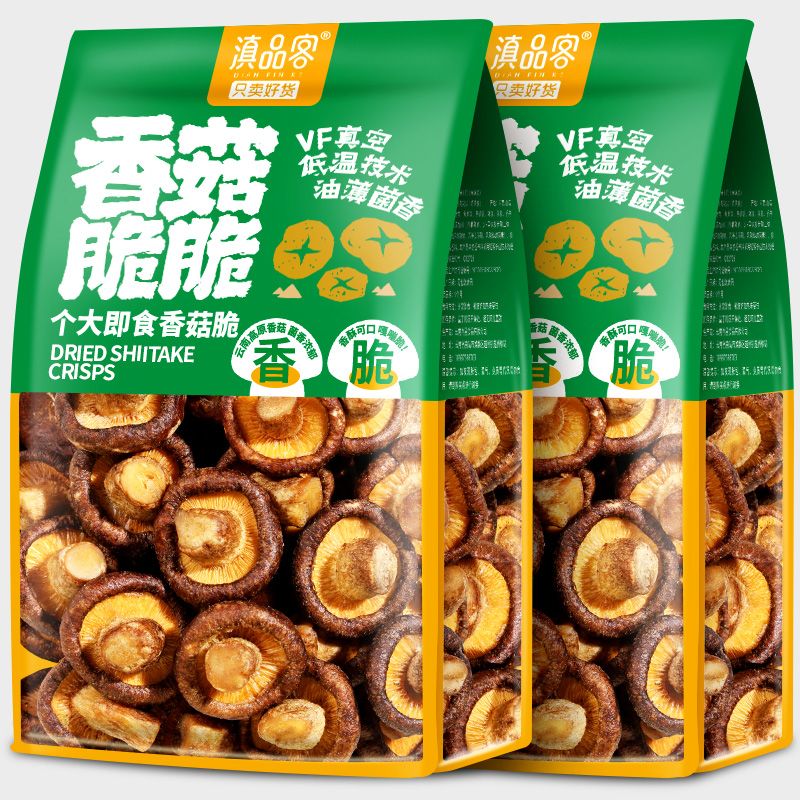 黑松露味香菇脆即食零食脱水蘑菇干脆片综合果蔬脆菌菇果蔬干零食