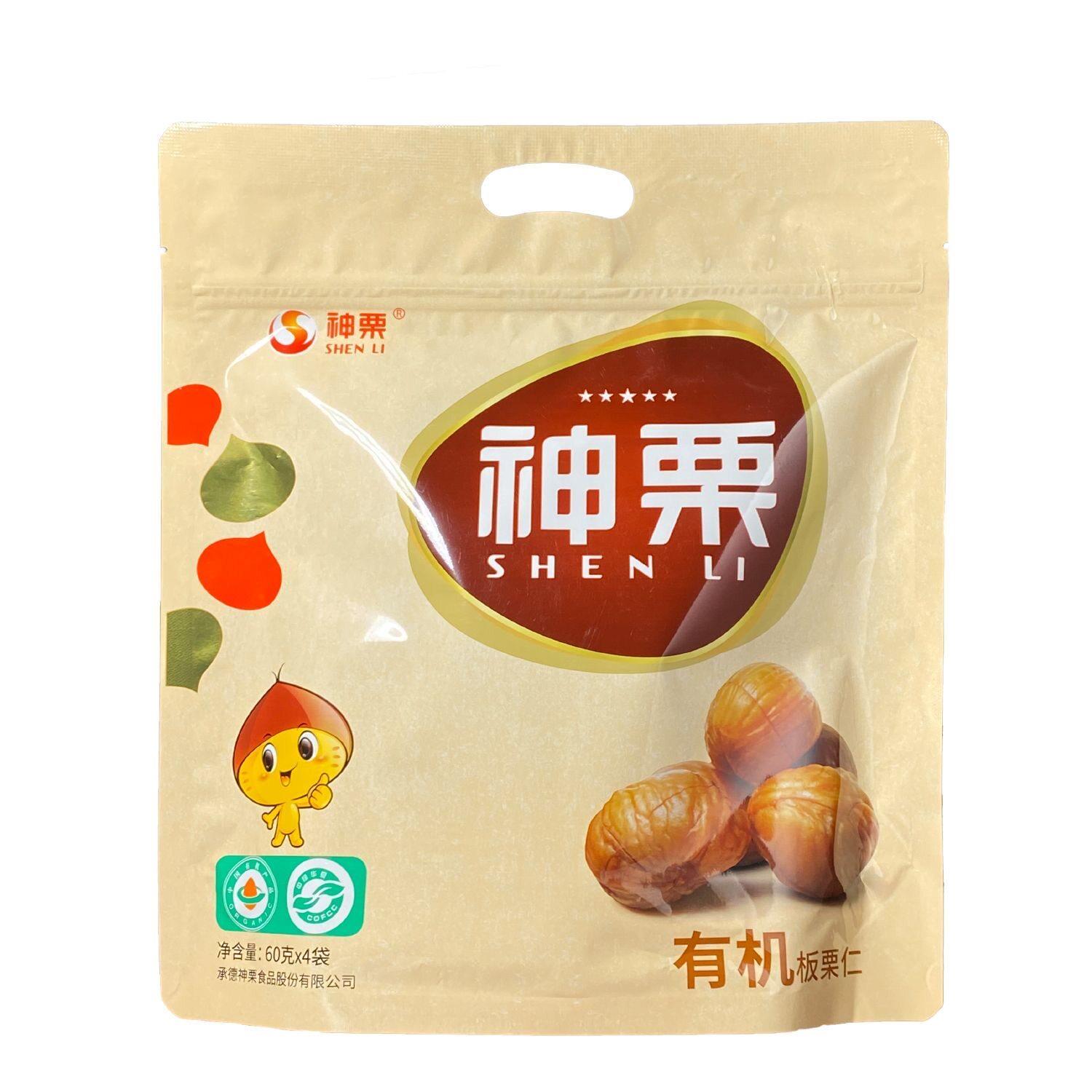 神栗有机板栗仁240g熟制栗子坚果即食小包装新鲜熟甘栗仁休闲零食