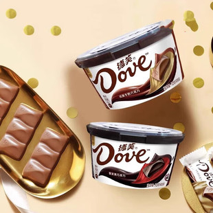 德芙巧克力碗装112g香浓黑丝滑牛奶巧克力休闲零食（代可可脂）