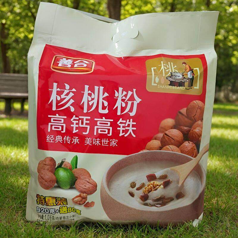 善合高钙高铁核桃粉1kg早餐代餐冲泡饮品营养方便食品独立小包装