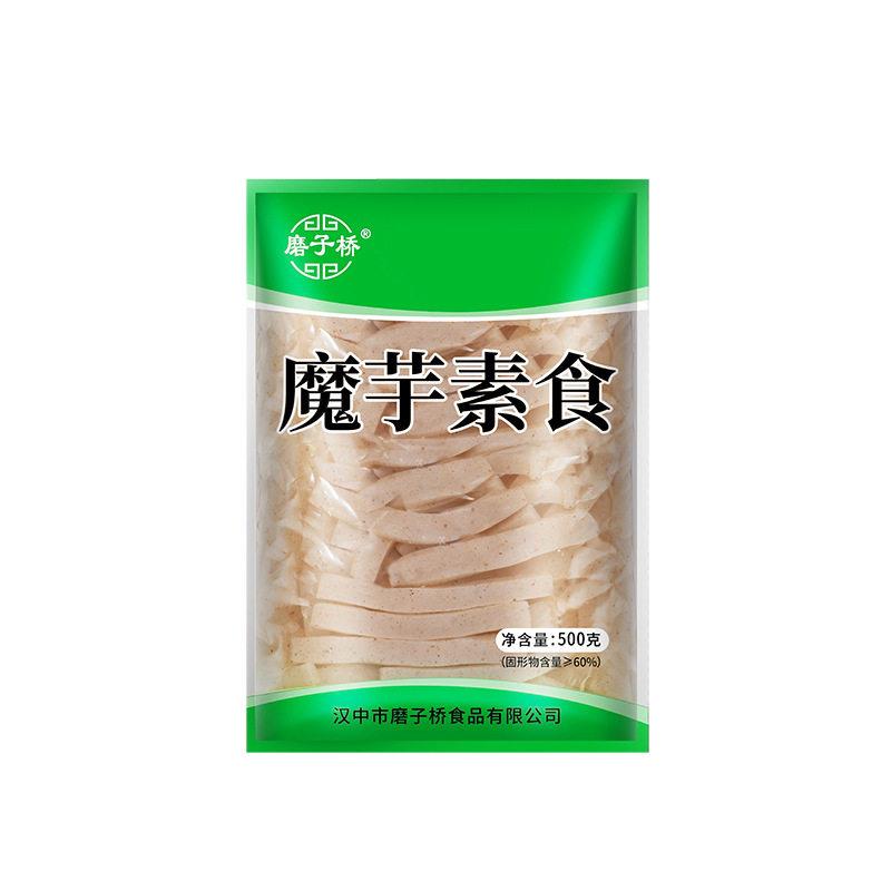 汉中特产魔芋素食魔芋粉丝速食粉丝低饱腹0脂肪不添加淀粉方便面