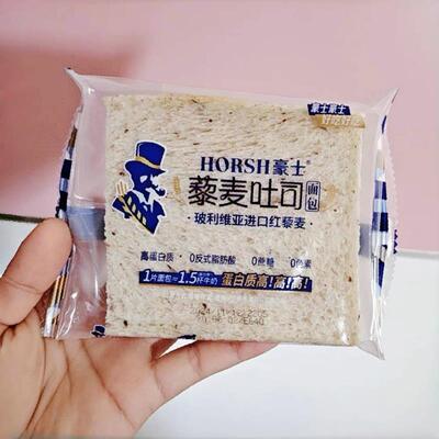 豪士藜麦无边吐司面包全麦早餐代餐懒人速食健康孕妇学生休闲零食