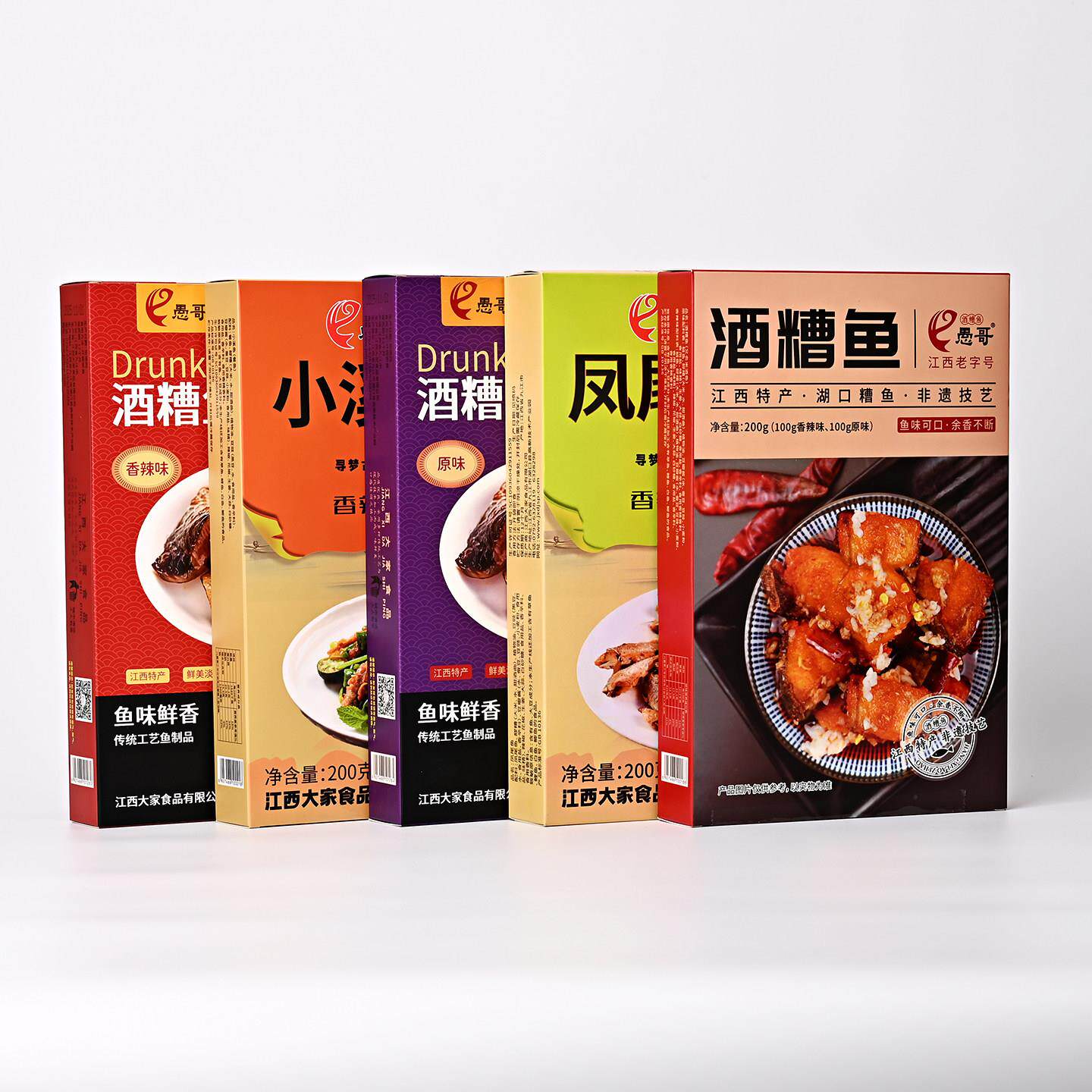 愚哥九江酒糟鱼江西特产200g盒装即食香辣鱼块礼盒下饭麻辣醉鱼