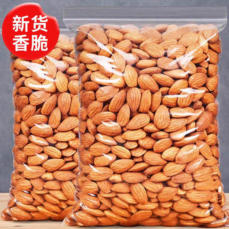 老香农巴旦木仁巴达木烘培商业杏仁干果孕妇零食年货坚果炒货政补