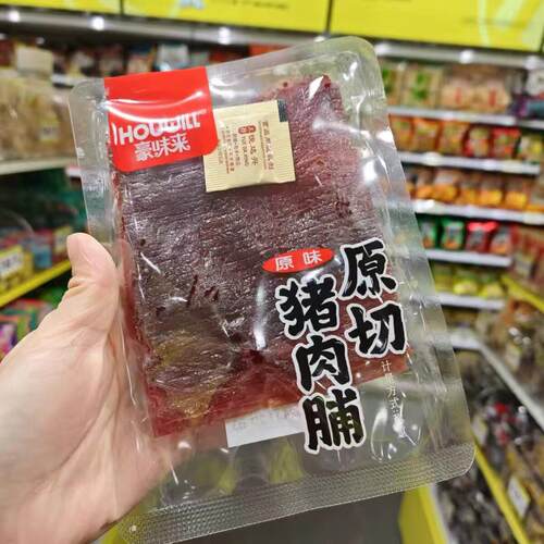 休闲零食豪味来原味原切猪肉脯大片分量装散称网红小吃独立包装