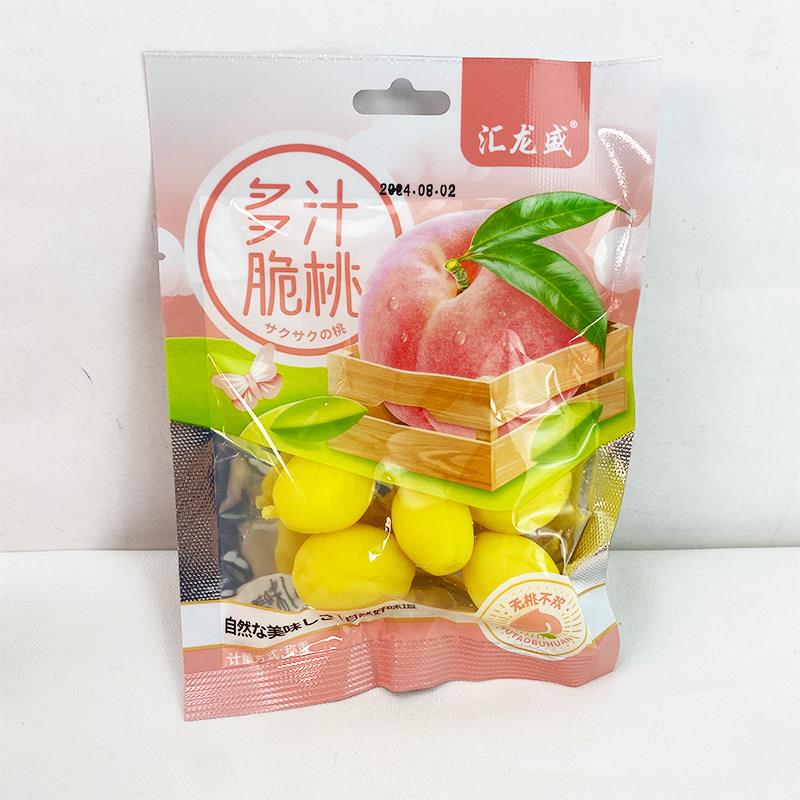 汇龙盛多汁蜜桃8090童年回忆怀旧水润香甜爽口锁喉桃水果蜜饯零食