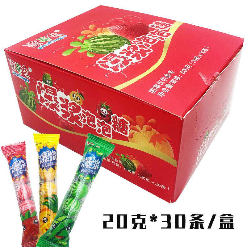 网红水果味西瓜夹心爆浆泡泡糖8090后怀旧零食儿童彩色糖果整盒批