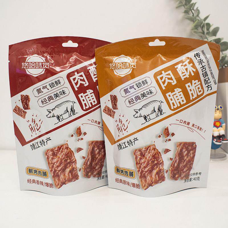 酥脆肉脯悠哈味觉靖江特产脆片宿舍解馋零食休闲小包装食品40g
