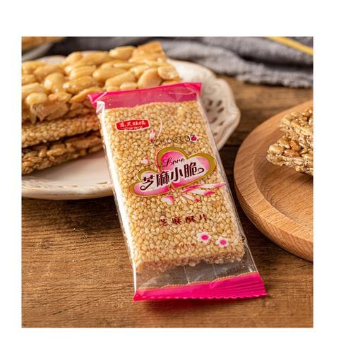 芝麻酥糖白芝麻片酥脆薄片独立包装正宗休闲零食糕点整箱批发