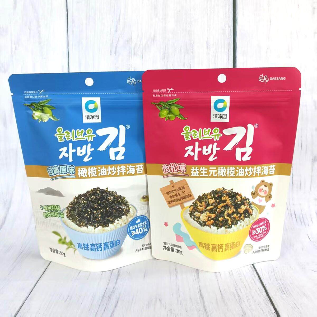 清净园橄榄油炒拌海苔经典原味益生元肉松味拌饭寿司饭团调料30g