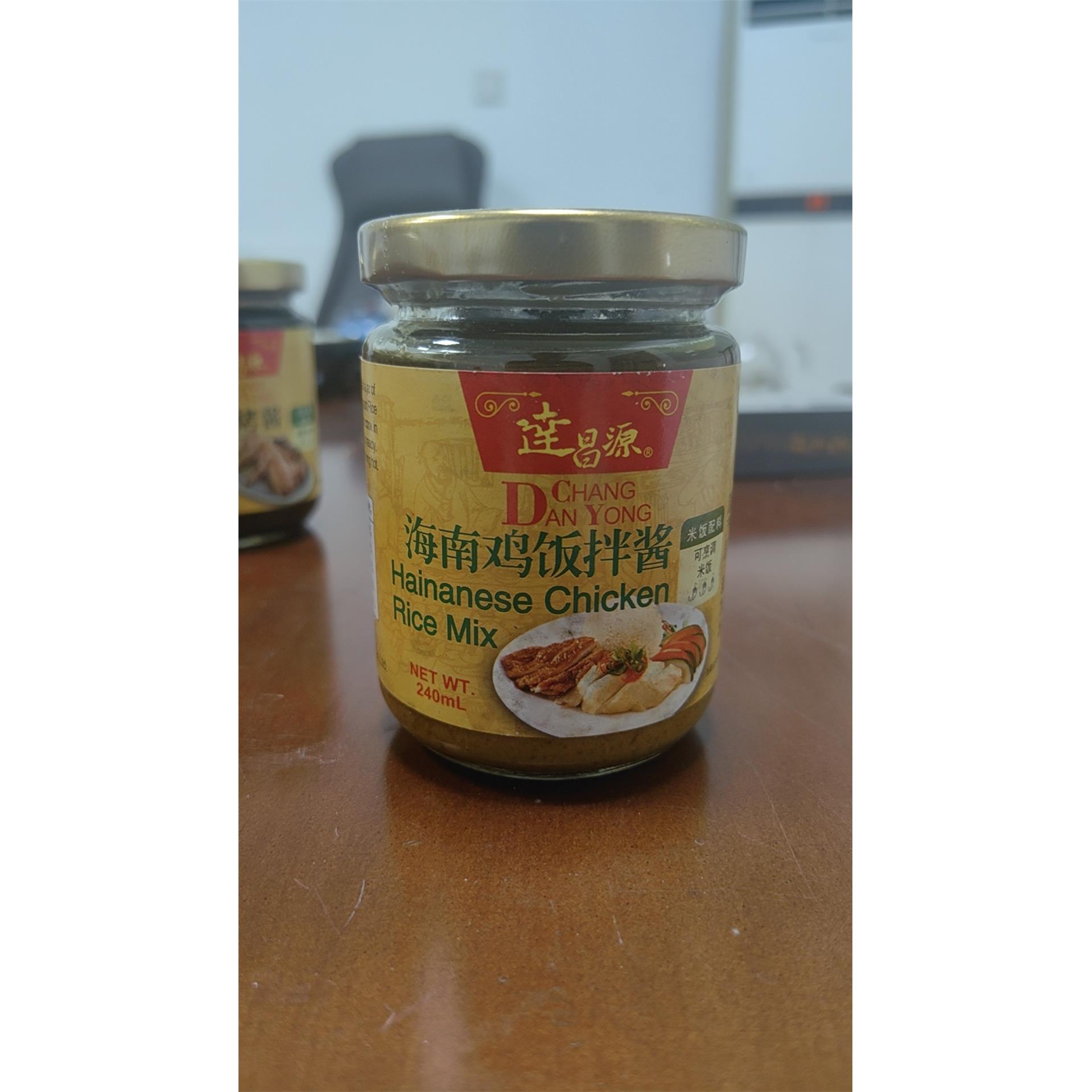 新加坡达昌源海南鸡饭拌酱叻沙酱叁巴酱日式烧烤酱炒饭酱炒酱蘸酱