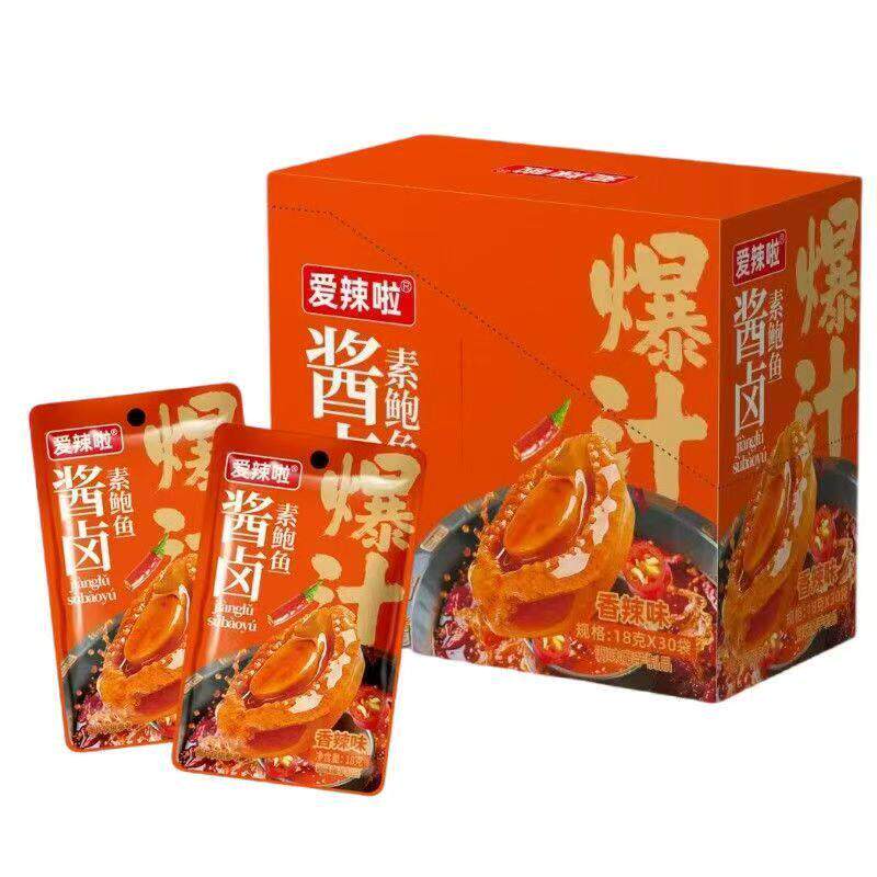 爱辣啦麻酱素鲍鱼魔芋素食素肉小吃追剧休闲解馋零食品即食真空包