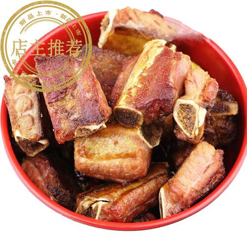 腊排骨 咸排骨腊肉咸肉土猪肉非烟熏 安徽农家自制腊味猪排500g