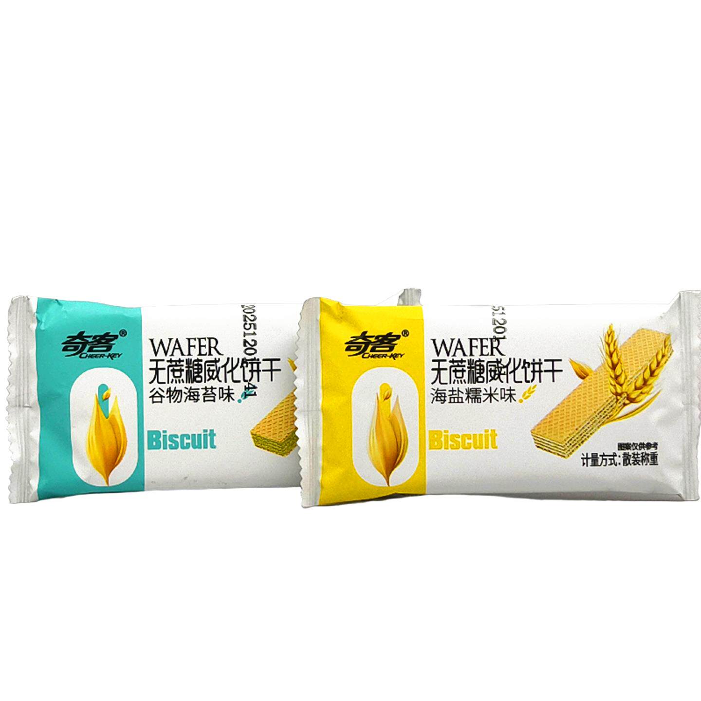 奇客无蔗糖威化饼干500g谷物海苔味海盐糯米味点心休闲零食品包邮