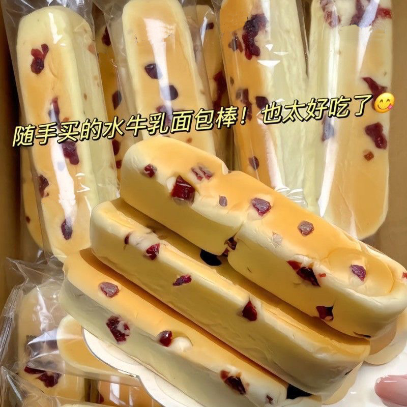 水牛乳蛋白棒面包不加一滴水早餐代餐小吃糕点零食