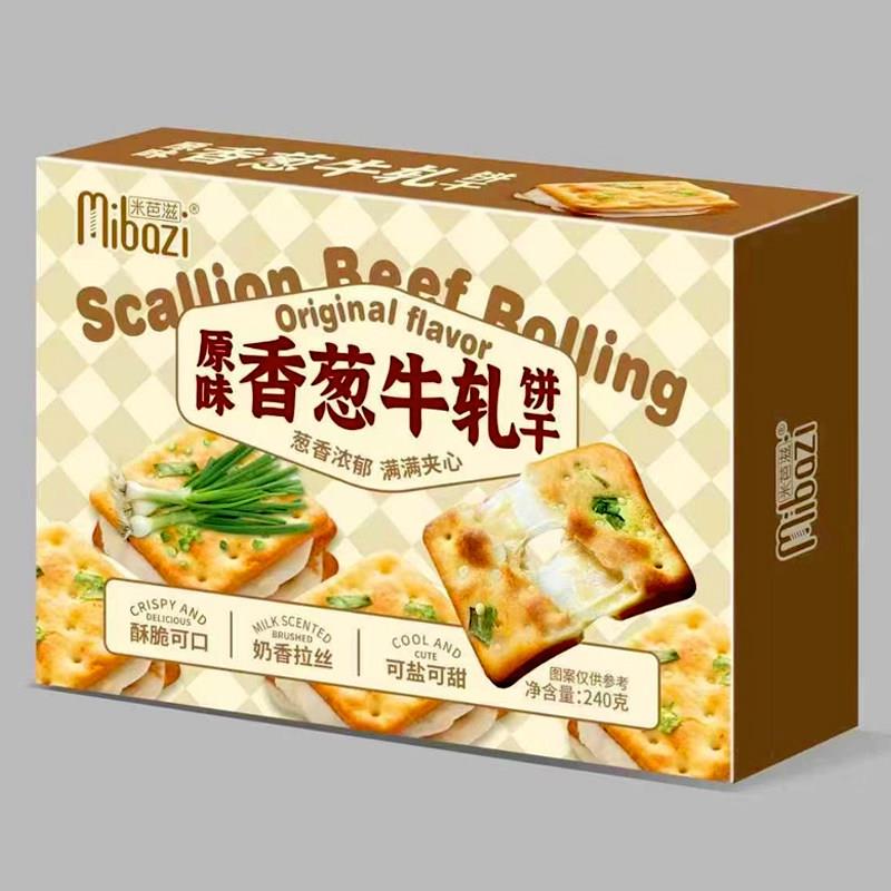 米芭滋香葱牛轧饼干手作咸香拉丝牛轧糖夹心糕点心下午茶网红零食