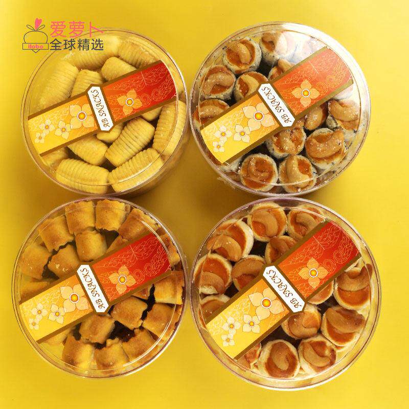 泰国RUNGAMON AB Snacks 黑芝麻腰果点心凤梨酥下午茶休闲零食