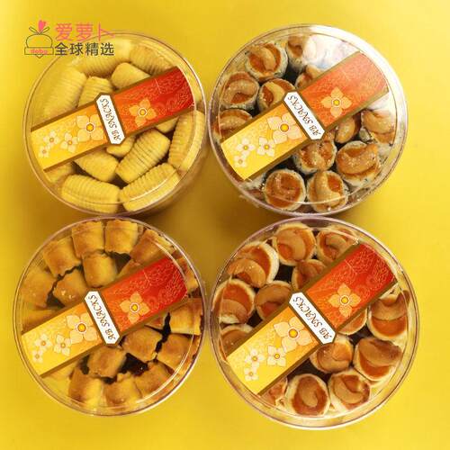 泰国RUNGAMON AB Snacks 黑芝麻腰果点心凤梨酥下午茶休闲零食