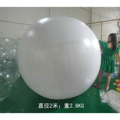 彩色pvc白球DIY球手工制作充气空心球吊球装饰球沙滩球透明球道具