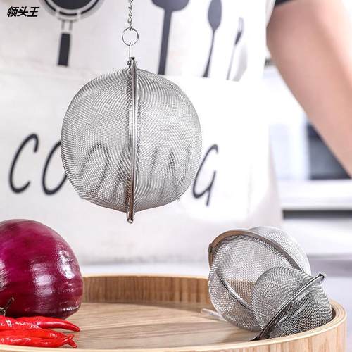 304不锈钢调料球卤水火锅调料球家用煲汤卤料味宝泡茶过滤器