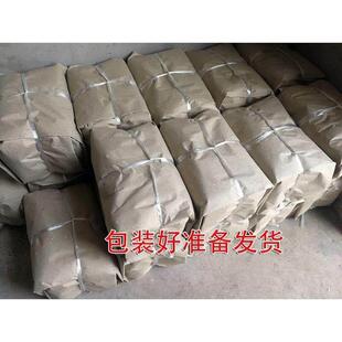 猪咦子肥皂猪胰子皂猪油香皂手工肥皂防手脚干裂保湿护肤防冻去油