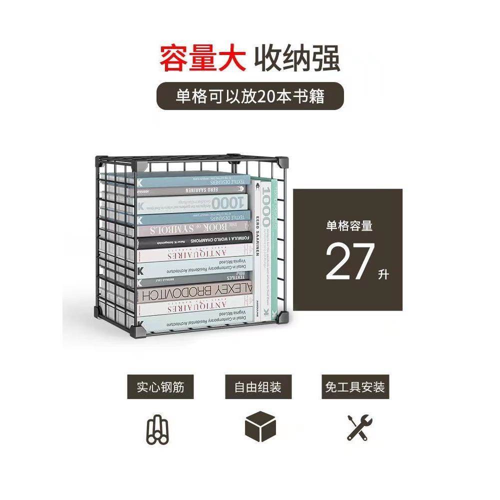 飘窗简易书架窗台组合铁艺收纳柜办公室阳台小书柜装饰储物置物架