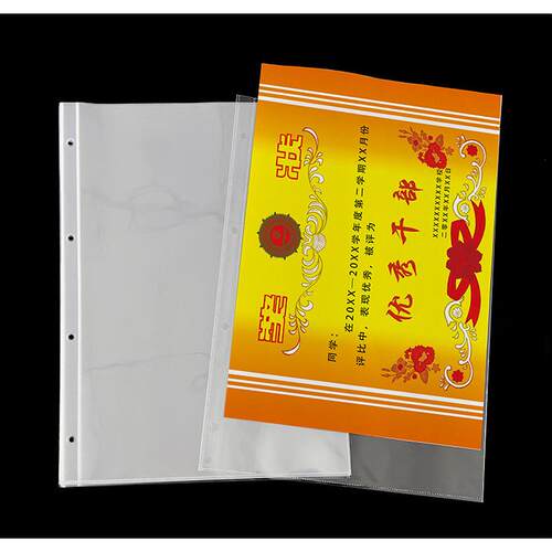 奖状收集册内页A4荣誉证书奖状收集册A3文件资料收纳本A5孕检册pp内页活页替芯