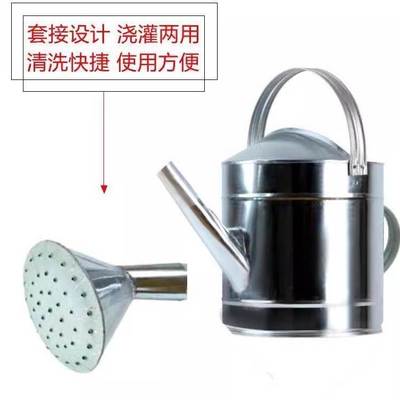 不锈钢洒水壶浇菜家用浇花水壶大容量农用大号淋菜铁皮洒水桶喷花