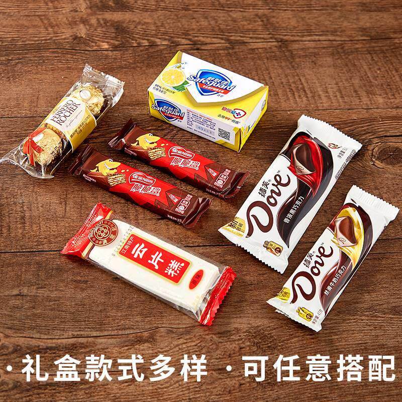 白事回礼包丧事答谢礼盒寿碗老人葬礼毛巾香皂套装殡葬追悼会丧礼