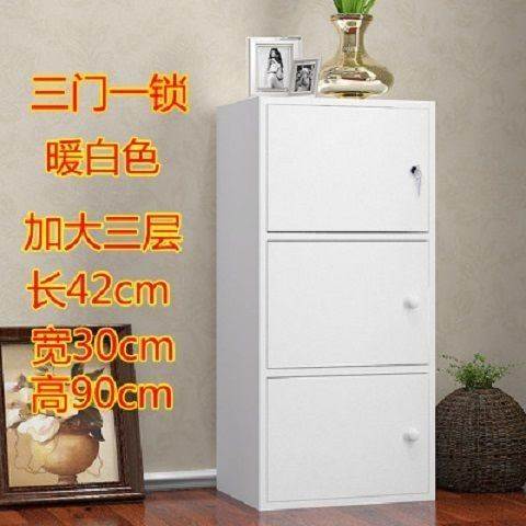 斗柜五斗柜简约现代卧室收纳柜客厅靠墙五斗橱子抽屉柜柜子储物柜