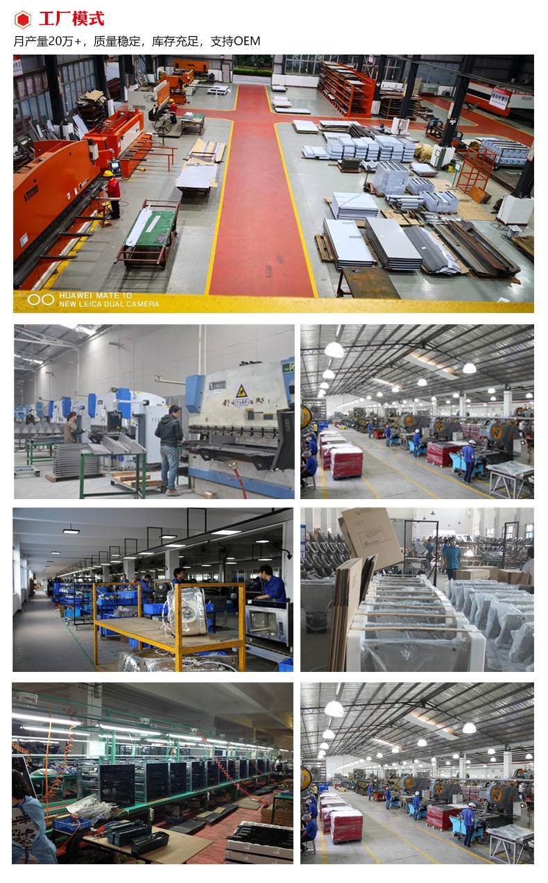 集成灶家用 分体式集成灶蒸烤一体烟灶消套装气电两用集成灶