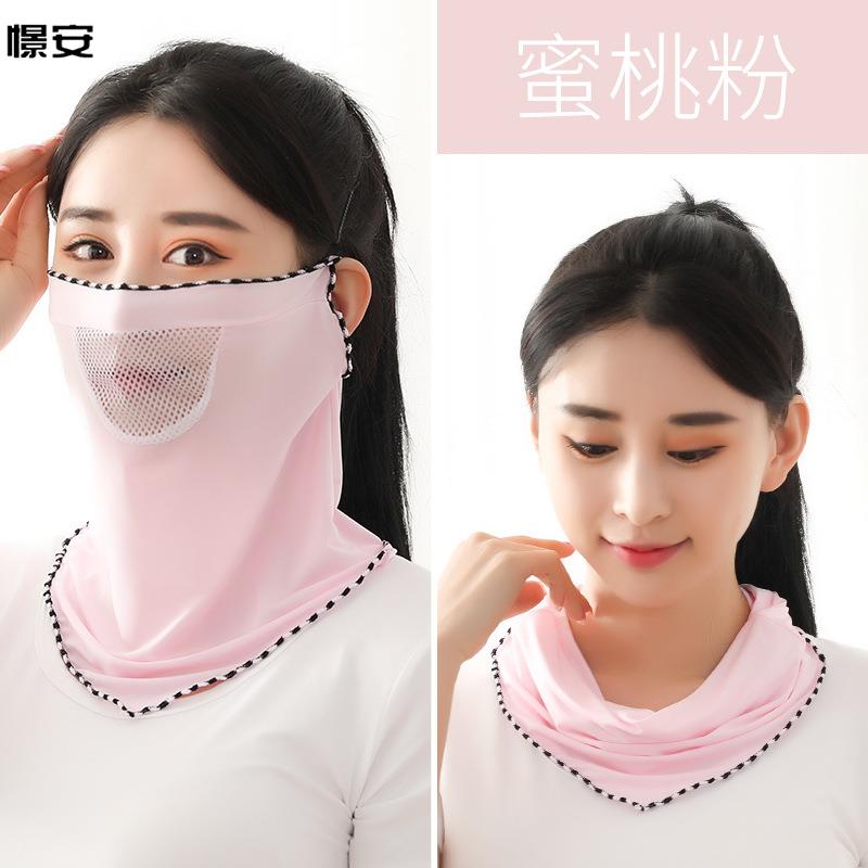 夏天防晒面纱冰丝面罩遮脸女挂耳围脖套面部薄款面巾护颈脖子全脸