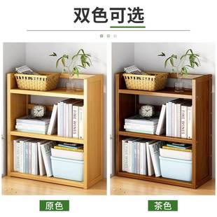 学习书桌上放的书架子木质写字台面上迷你小书柜飘窗台小型置物架