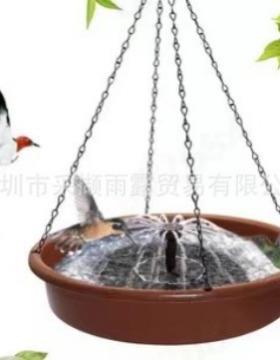 悬挂式birdbath鸟浴盆圆形漂浮太阳能水泵鸟浴盆喷泉鸟类喂水器