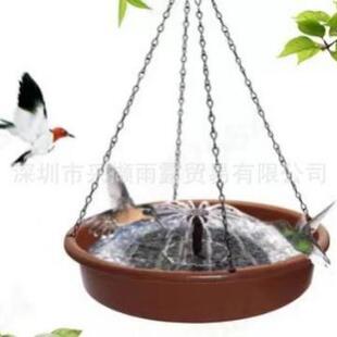 悬挂式birdbath鸟浴盆圆形漂浮太阳能水泵鸟浴盆喷泉鸟类喂水器