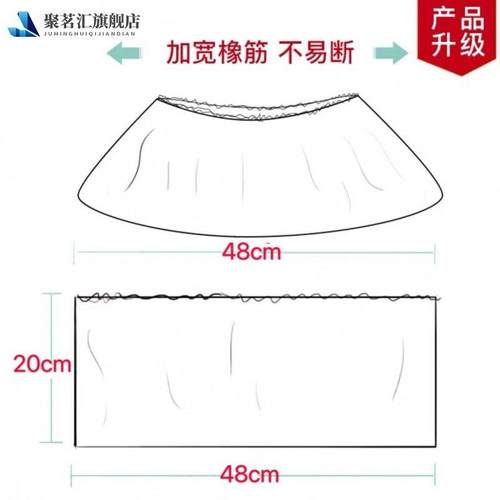 移动马桶专用垃圾袋家用加厚大号儿童坐便器一次性便携清洁塑料袋