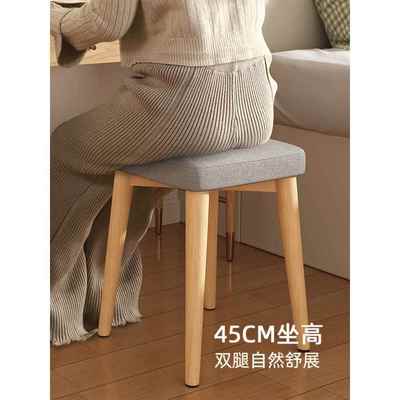 2024新款梳妆台凳子实木化妆凳女生卧室高颜值家用简约化妆椅子