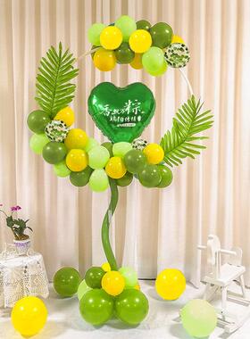 端午节快乐爱心圆环立柱端午安康主题拉花装饰店面氛围场景布置品