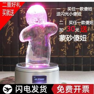 新款魔幻人物手机傻妞归来二声水晶娃娃送女友礼物生日礼品包