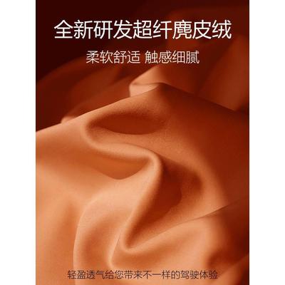 适用深蓝汽车头枕S7颈枕腰靠枕S07枕头装饰用品护颈颈椎驾驶开车