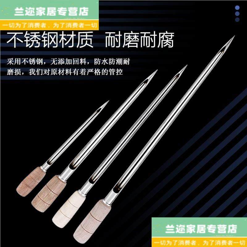 饲料取样器化工原料验米签加厚管材质采抽样针大号钎子双节玉米棒,五金/工具,克重仪/克重取样器,淘宝优惠券,粉丝福利购,淘宝优惠卷