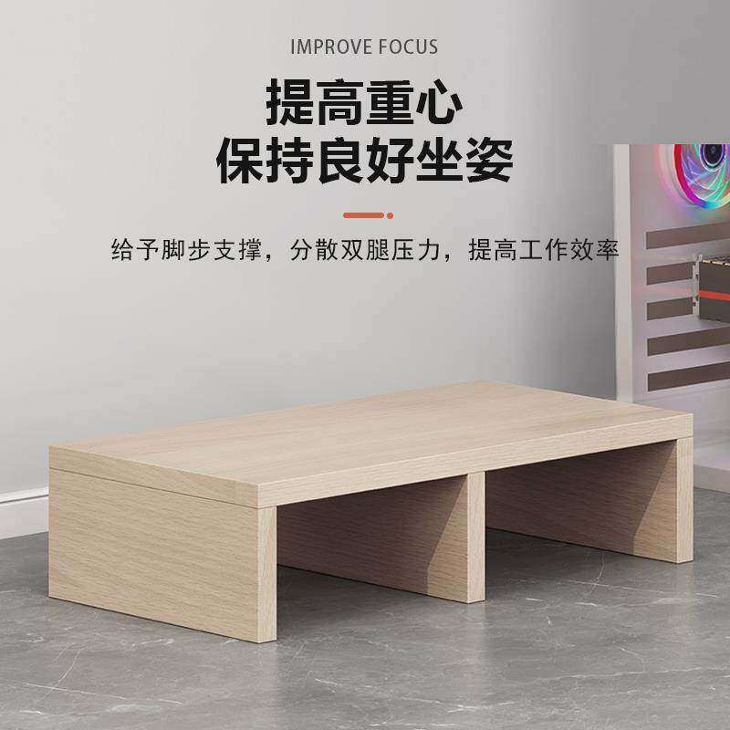 垫板木板沙发脚踏板底座脚踏板办公室工位增高地台垫脚凳加高垫板,摩托车/装备/配件,其他摩托车用品,淘宝优惠券,粉丝福利购,淘宝优惠卷