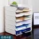 叠加抽拉A4文件收纳盒办公桌收纳筐资料整理架桌面档案文具收纳架