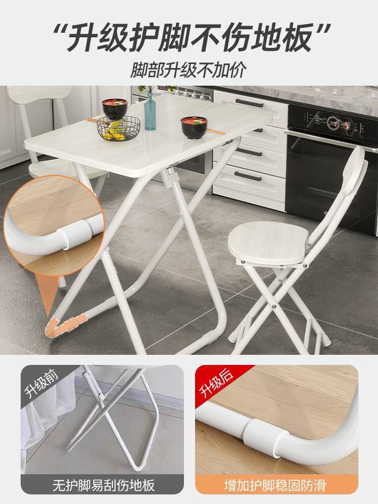 便携折叠桌家用餐单人吃