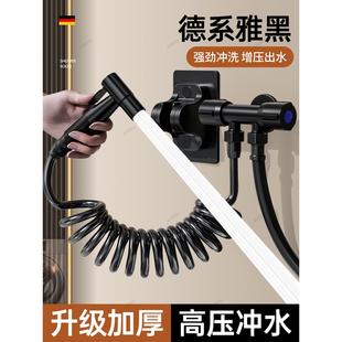 高压喷枪水龙头卫生间马桶伴侣冲水枪一进二出增压喷头洗厕所家用