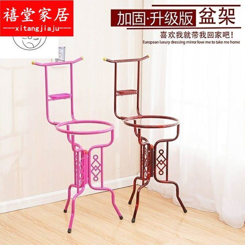 洗脸架子落地式铁艺脸盆架卫生间家用毛巾架农村老式钢筋面盆架子